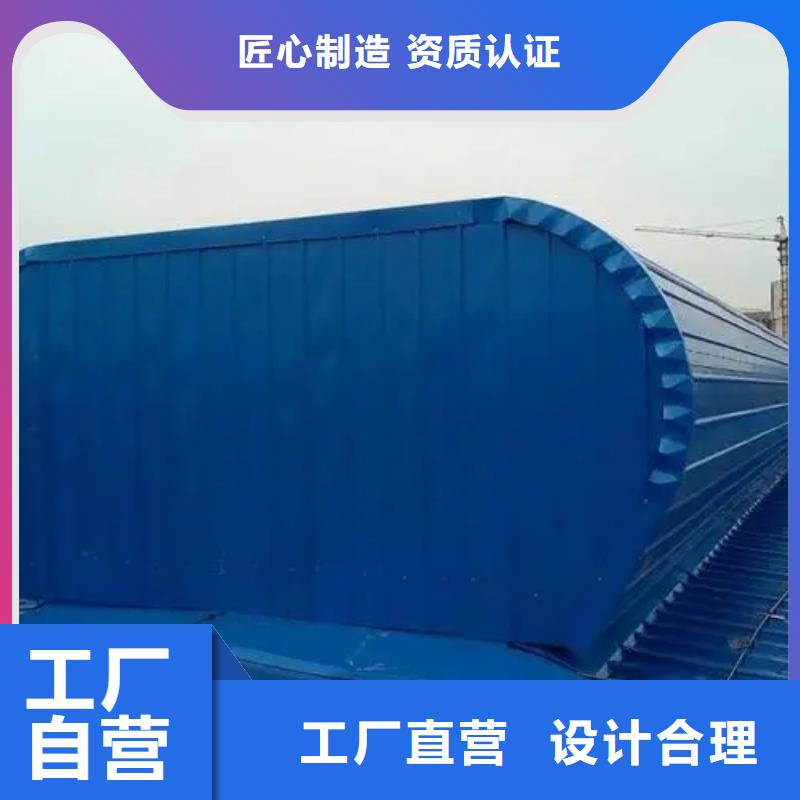 县薄型通风天窗品质放心