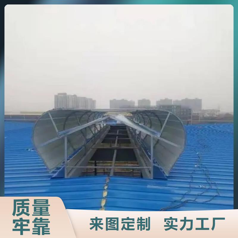 三沙市TC1型通风天窗多重优惠