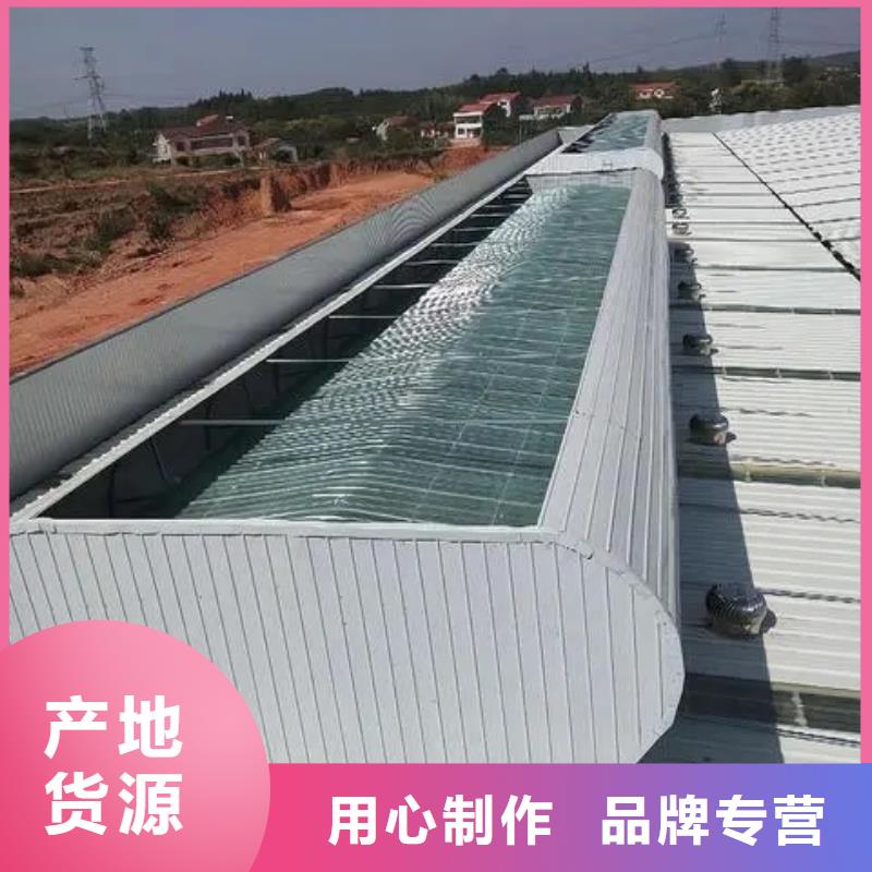 通风气楼