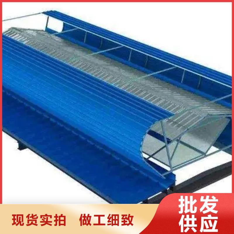 弧型通风气楼