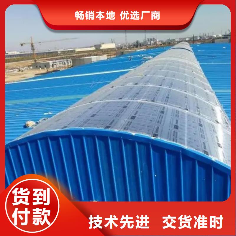 电动通风气楼厂家直供