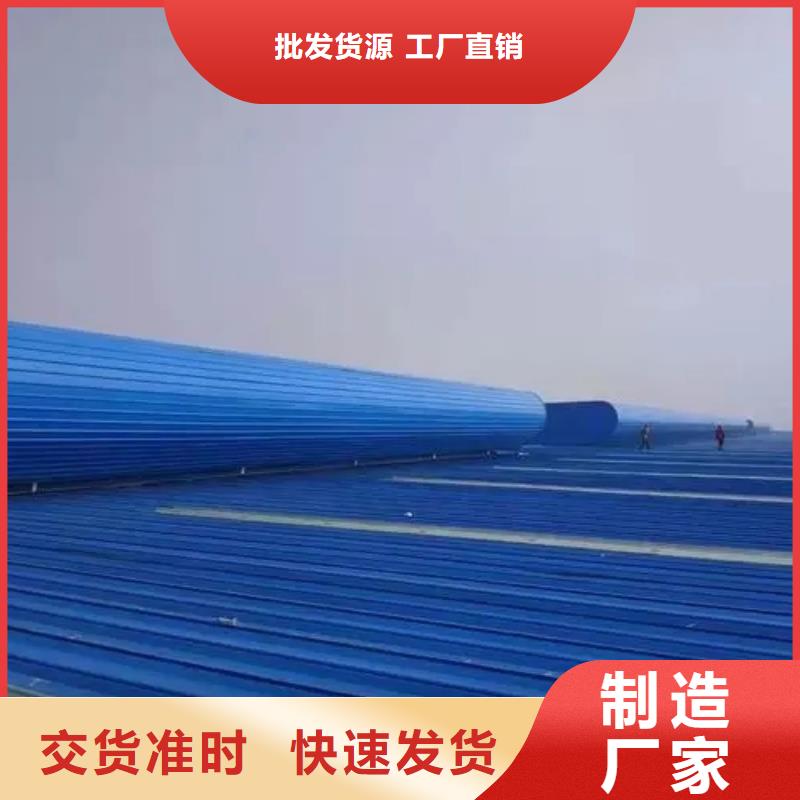 厂房屋顶通风气楼