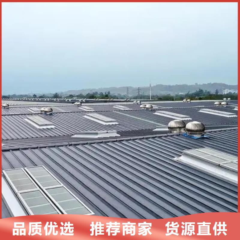通风采光天窗-视频-甘肃省嘉峪关市|张掖|平凉|临夏|武威|酒泉|定西通风采光天窗-盛强