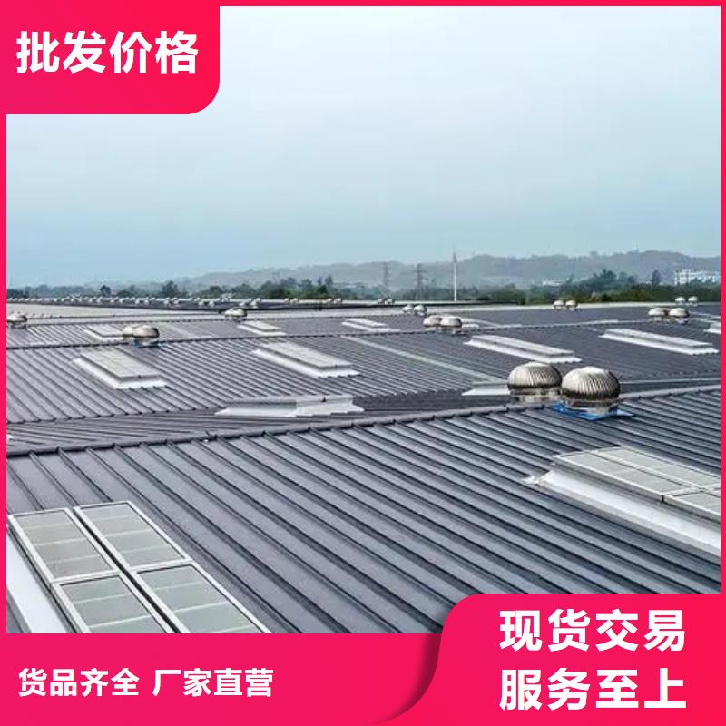 通风采光天窗-视频-芮城|垣曲|晋中|晋城|大同|长治盛强通风采光天窗_ 盛强通风设备(运城市分公司)