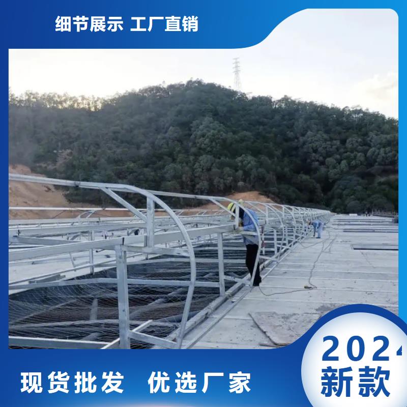 电动排烟窗