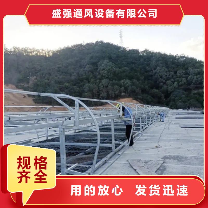 电动侧窗价格