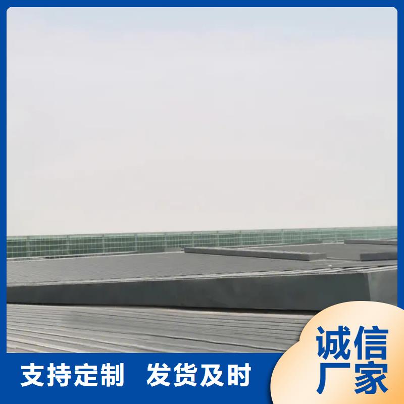 电动天窗