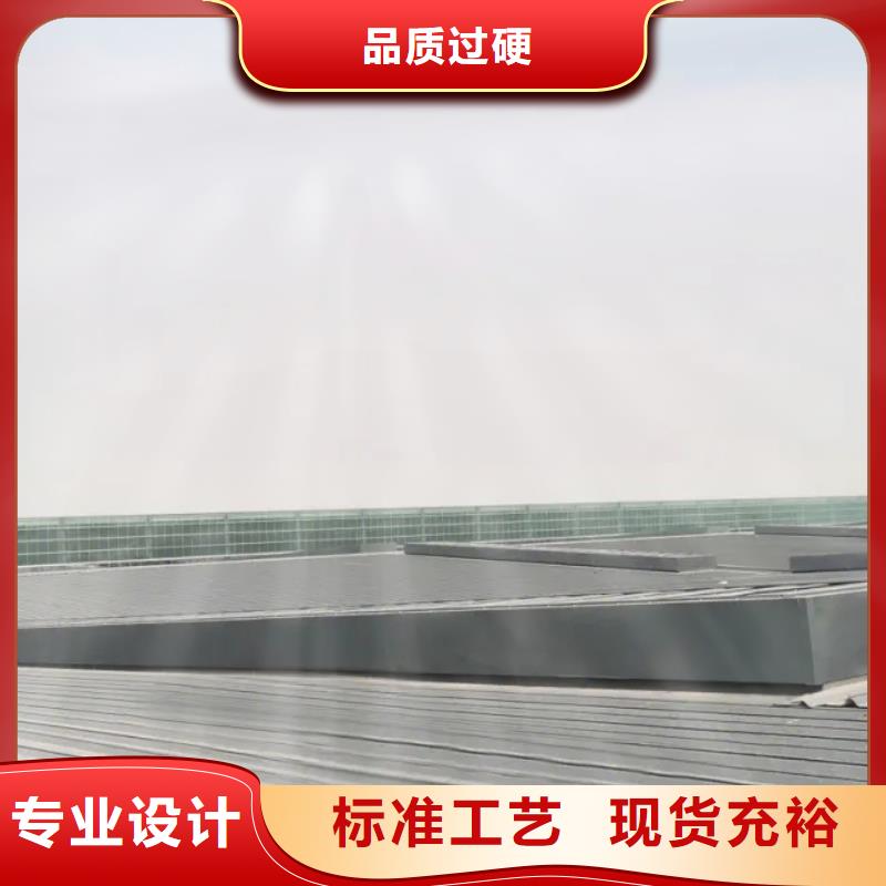 10A型通风天窗