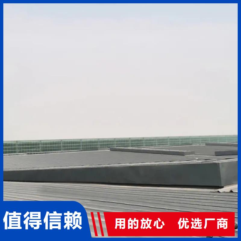 TC10B薄型通风气楼