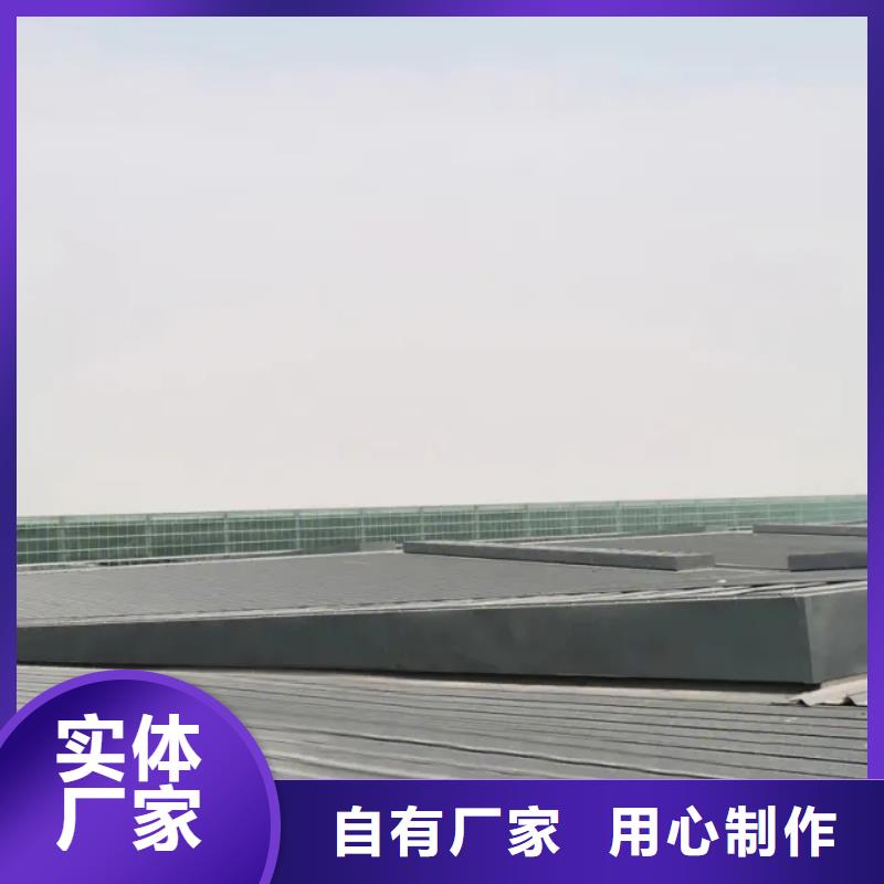 TC10B薄型通风气楼