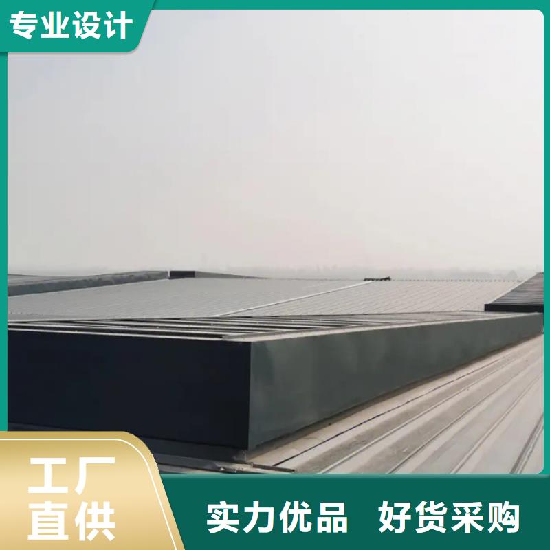 通风气楼天窗厂家