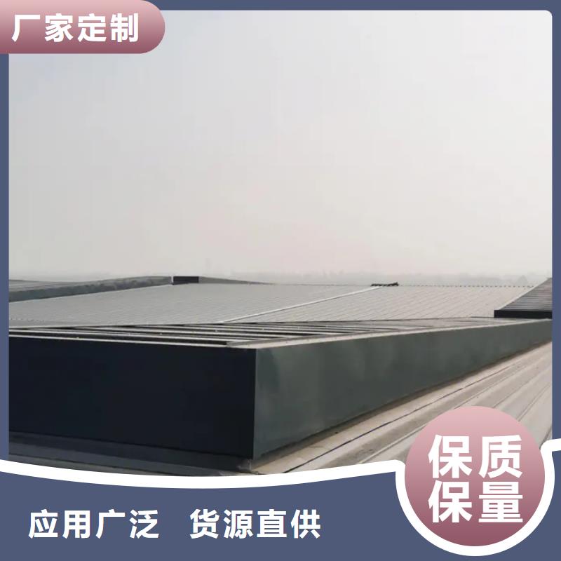 屋脊式通风天窗批发价