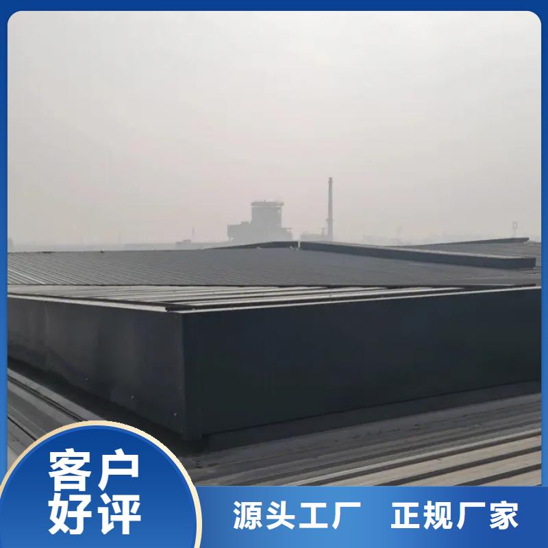 电动侧窗价格