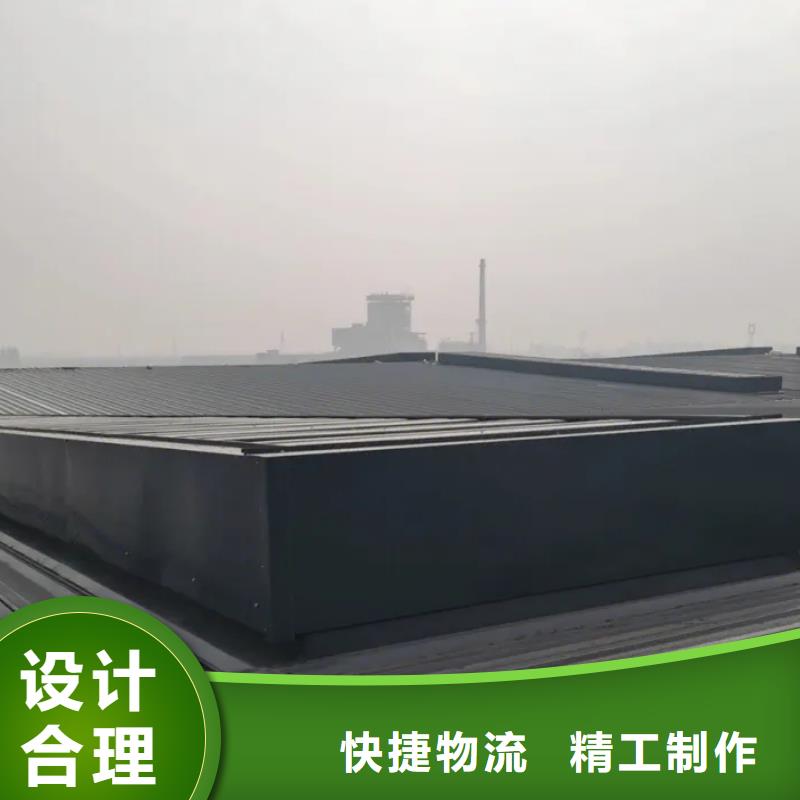 TC3型通风天窗