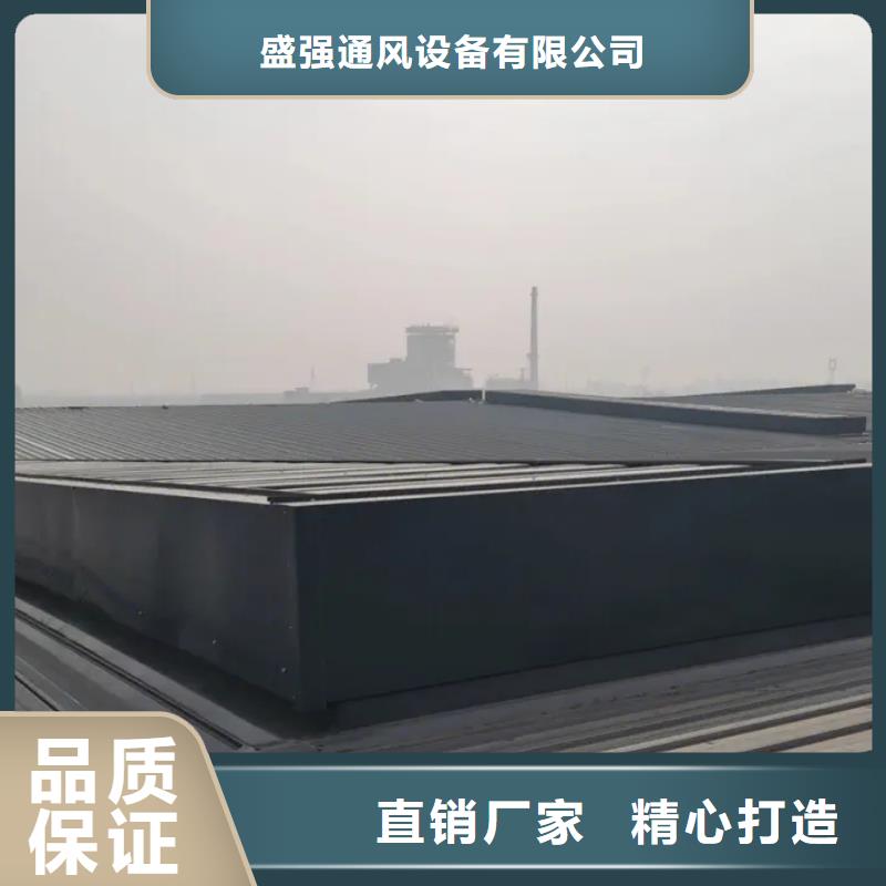 县通风气楼来电咨询