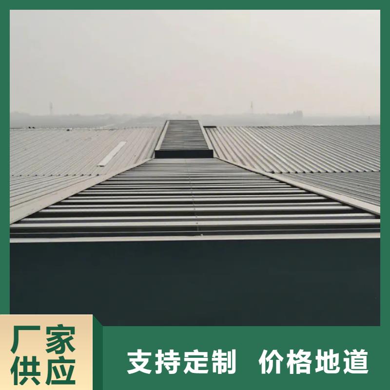 电动侧窗多少钱一米