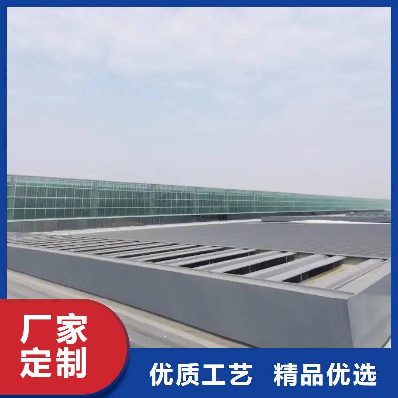 一字型电动采光排烟天窗