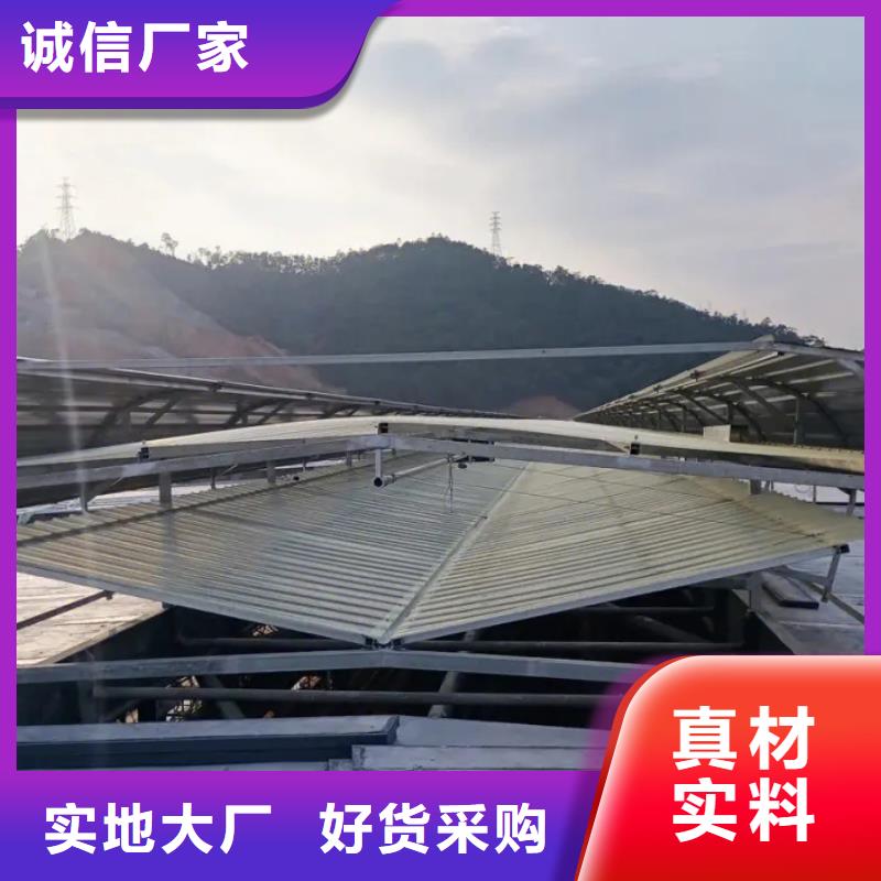 特别行政区薄型通风天窗