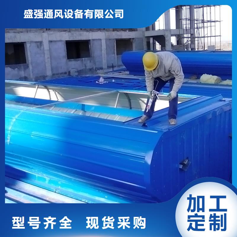 电动通风气楼现货供应