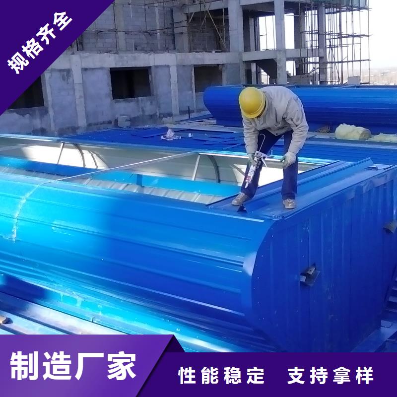 通风气楼天窗厂家
