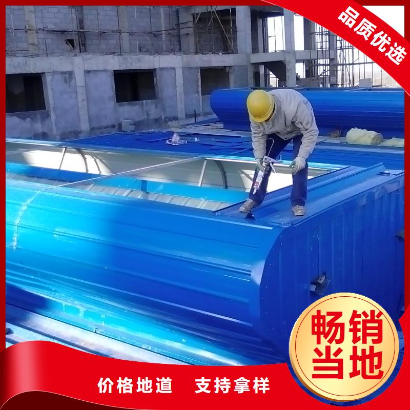 钢构厂房通风气楼