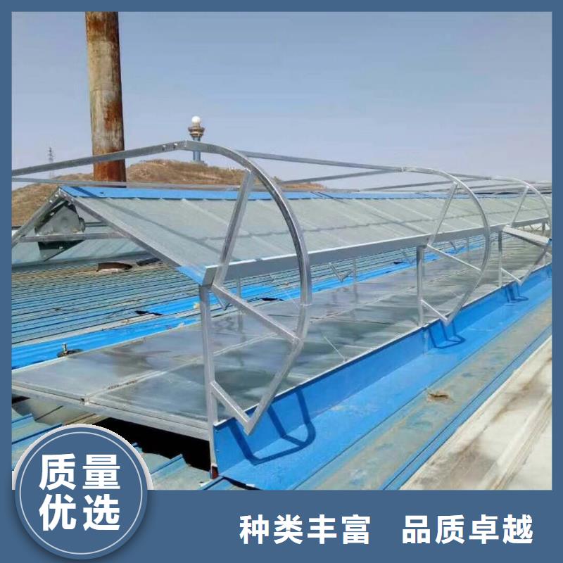 电动侧窗价格