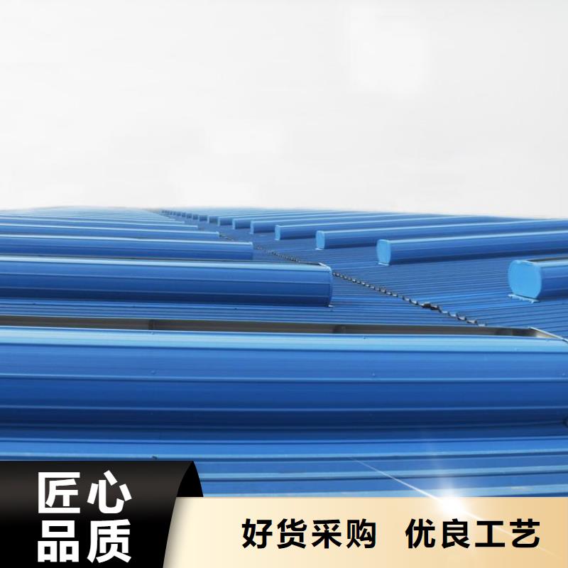特别行政区薄型通风天窗