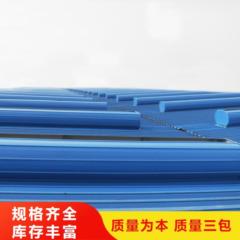 TC10D薄型通风气楼