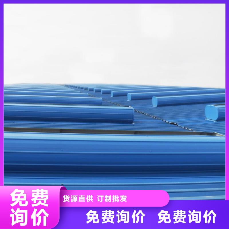 薄型通风气楼