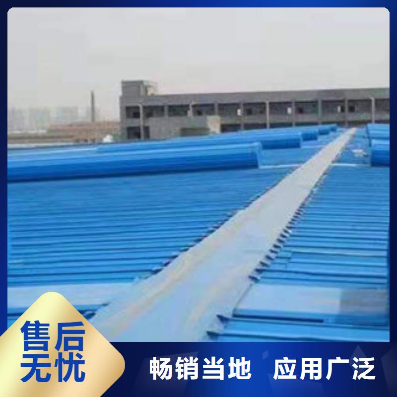 TC10B薄型通风气楼