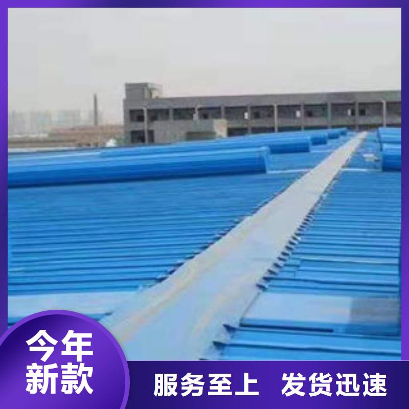 通风采光天窗-视频-甘肃省嘉峪关市|张掖|平凉|临夏|武威|酒泉|定西通风采光天窗-盛强