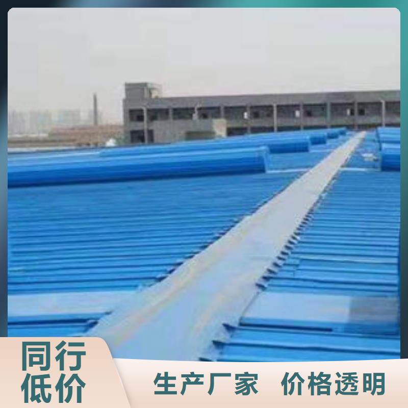 通风气楼厂家