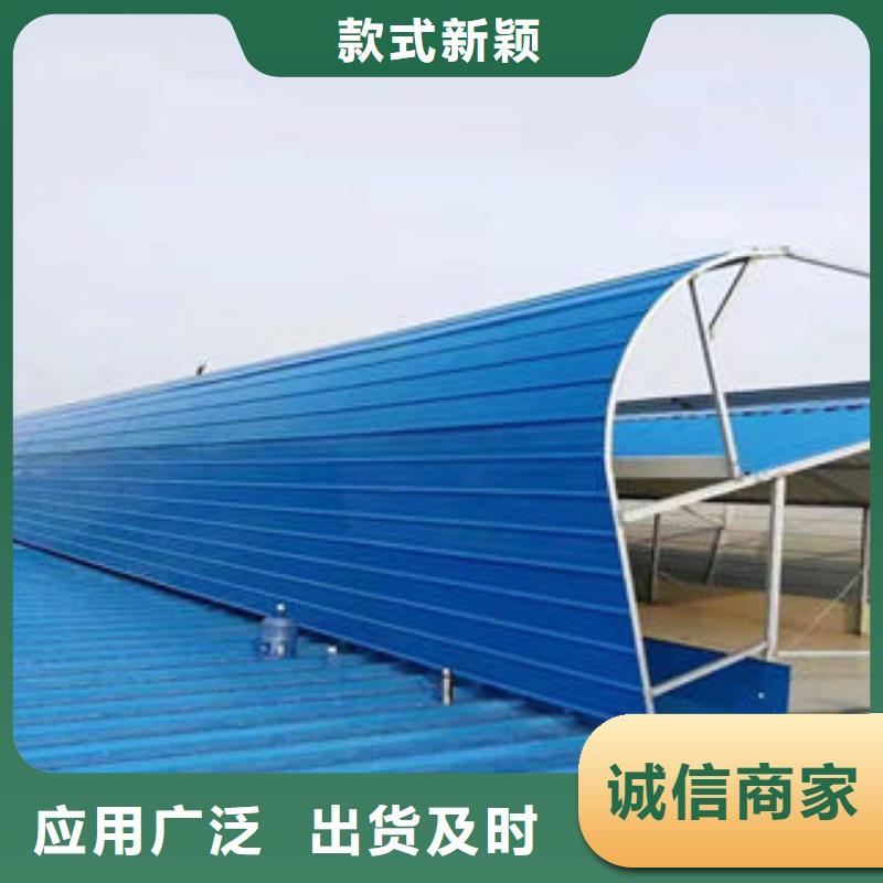 钢构厂房通风气楼