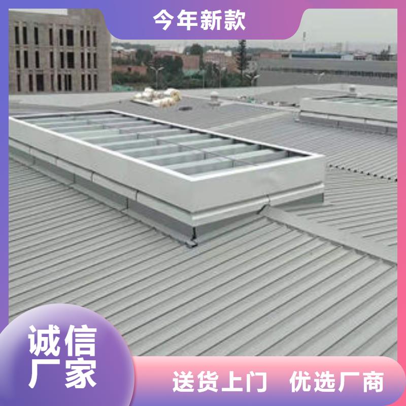 顺坡通风气楼欢迎来电