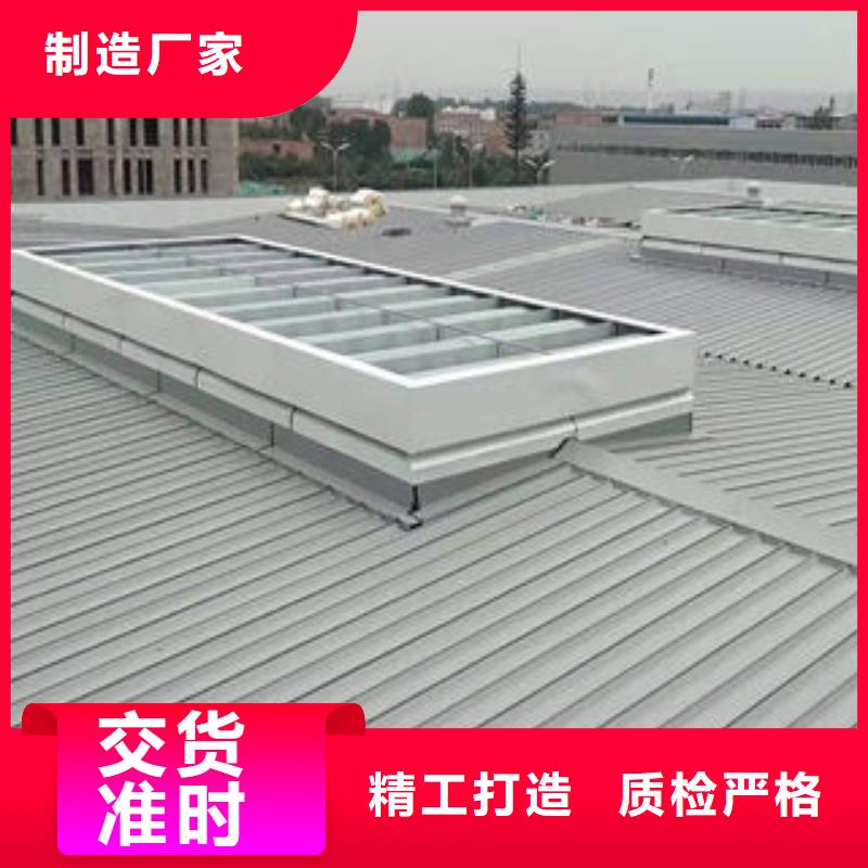 启闭式通风气楼价格行情