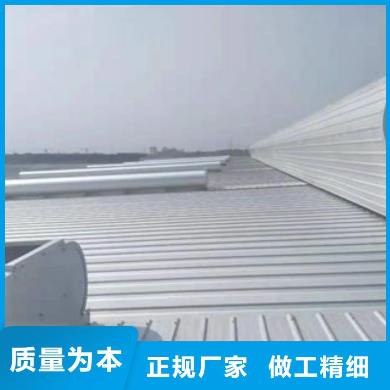 TC10B薄型通风气楼