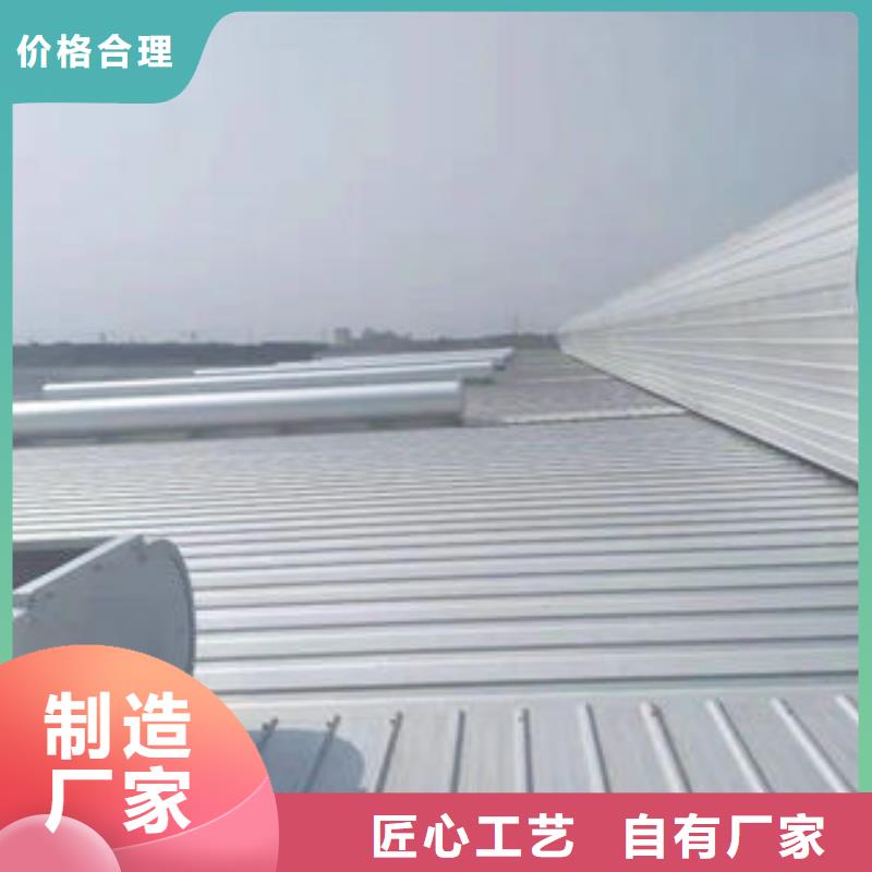 通风采光天窗-视频-湖北省宜昌市|远安|夷陵|咸宁|随州|黄冈|恩施通风采光天窗-盛强
