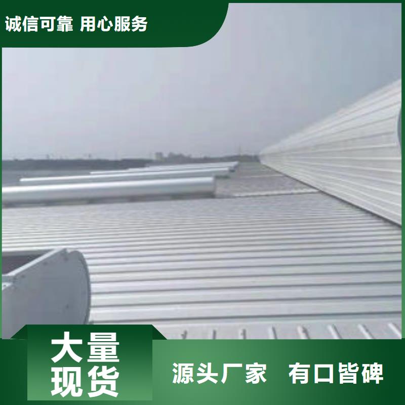 厂房屋顶通风气楼