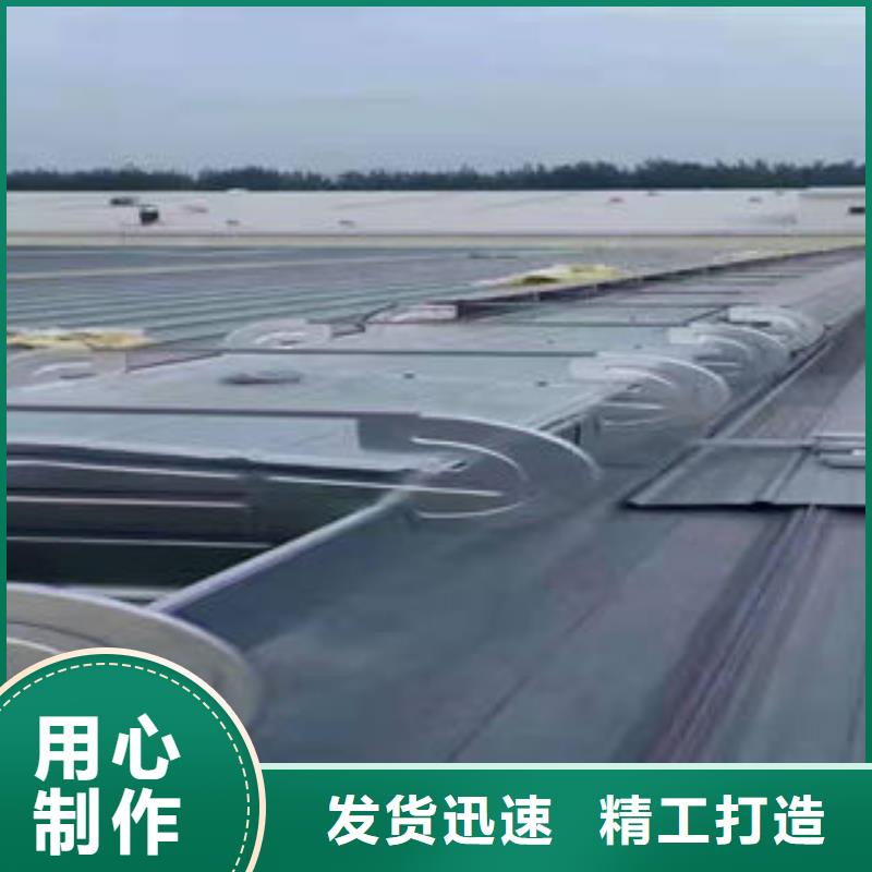 通风气楼生产厂家按需定制