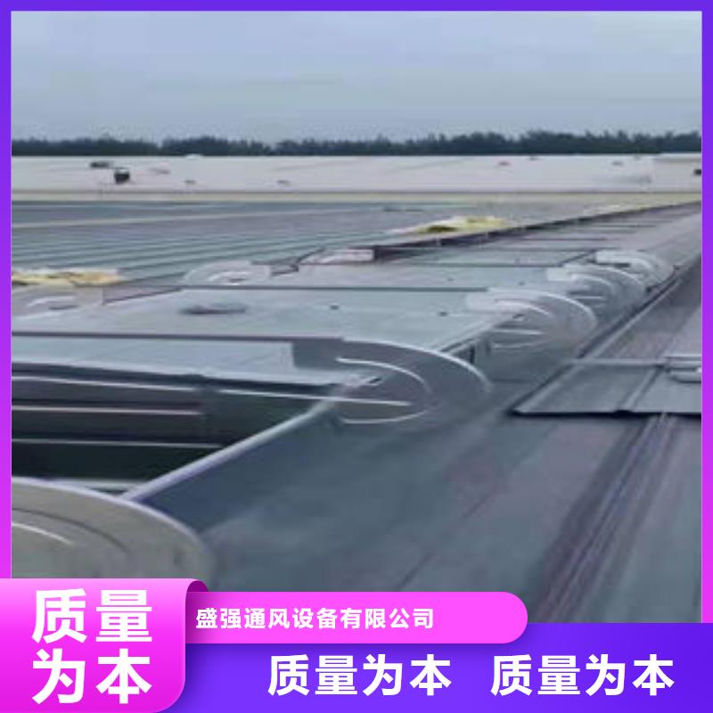 06k105型电动采光排烟天窗?