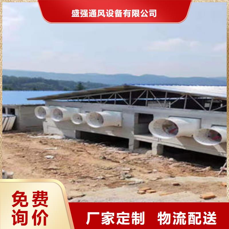 TC10A薄型通风气楼