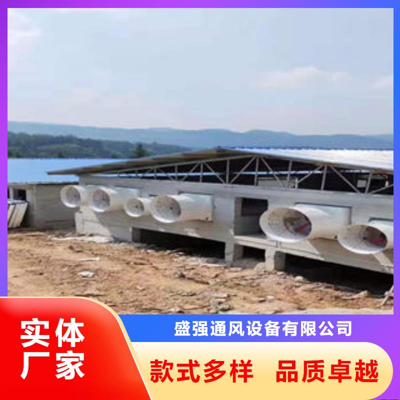 三角型电动采光排烟天窗