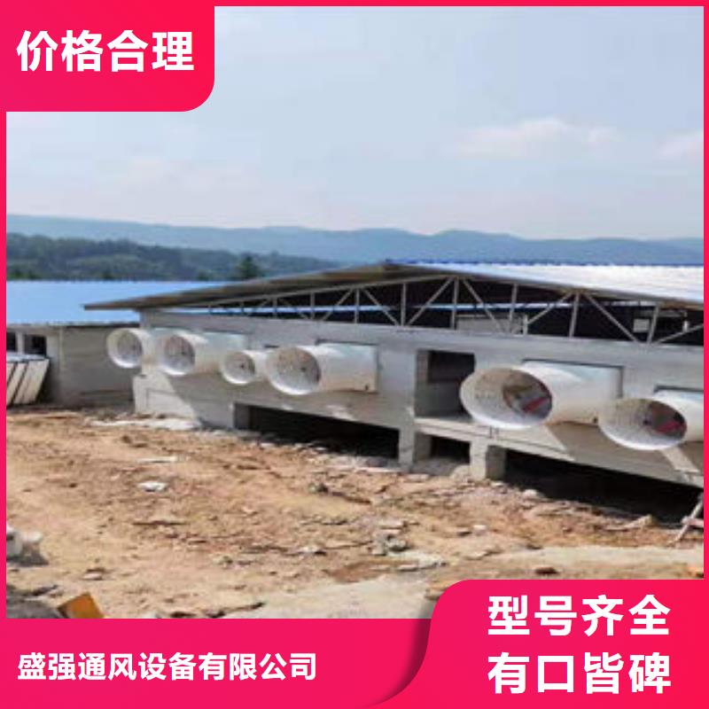 电动通风气楼