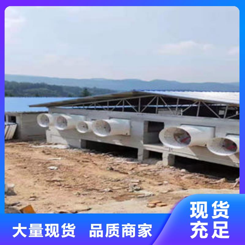 薄型通风气楼