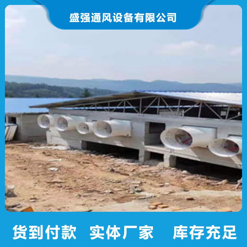 通风采光天窗-视频-海南市通风采光天窗-(同城)可服务区域海北|海东|西宁|果洛|玉树