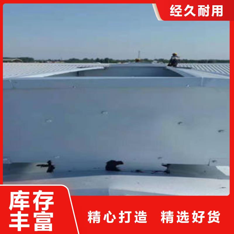 通风天窗厂家