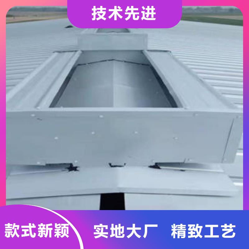 TC5型通风天窗质保一年