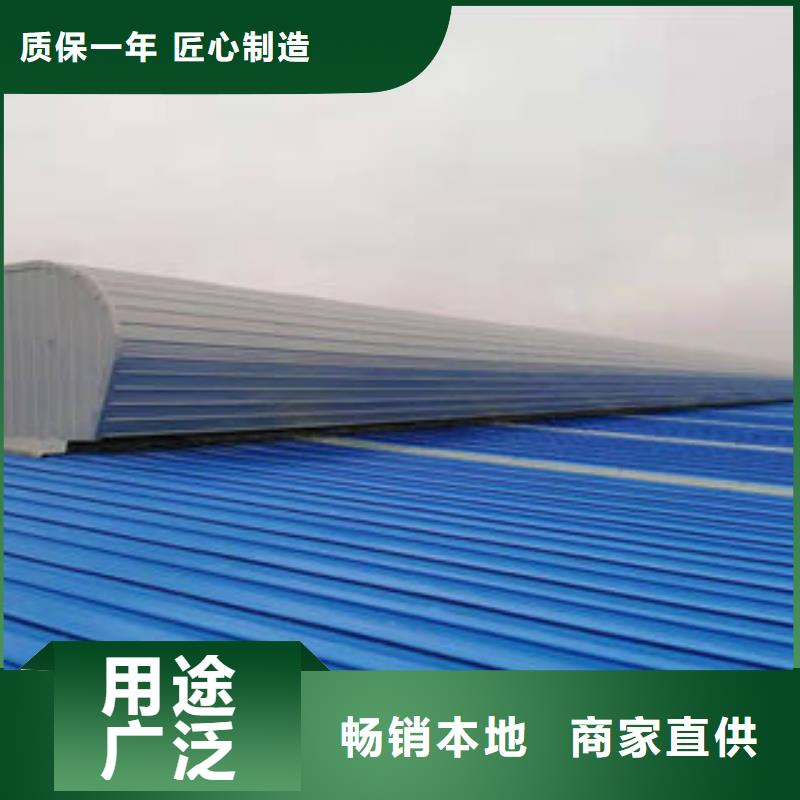 TC10D薄型通风气楼价格实惠