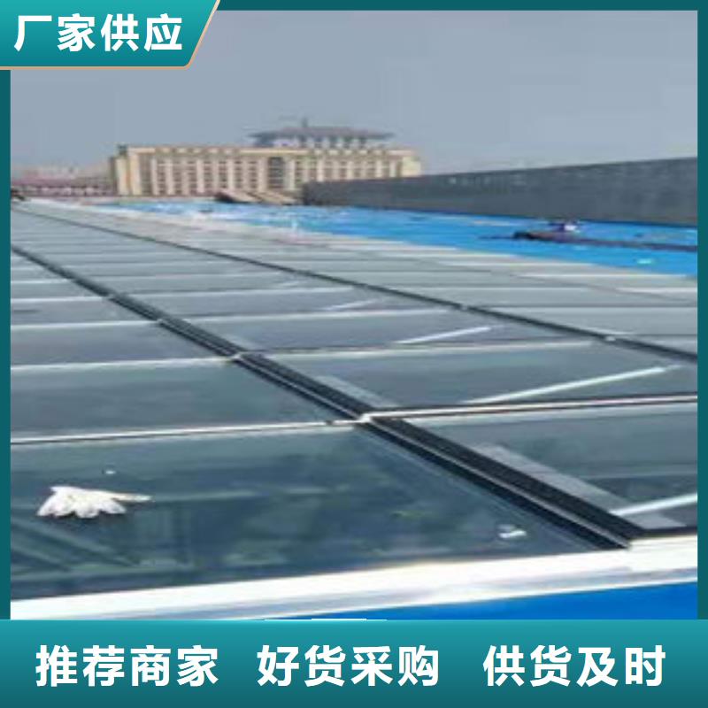 TC4型通风天窗