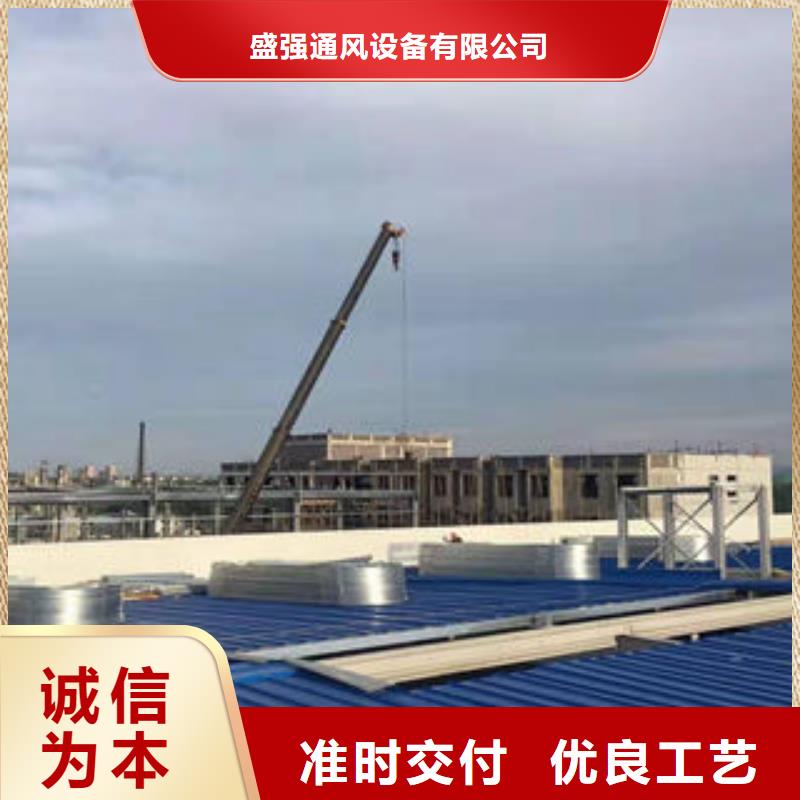 通风气楼厂家